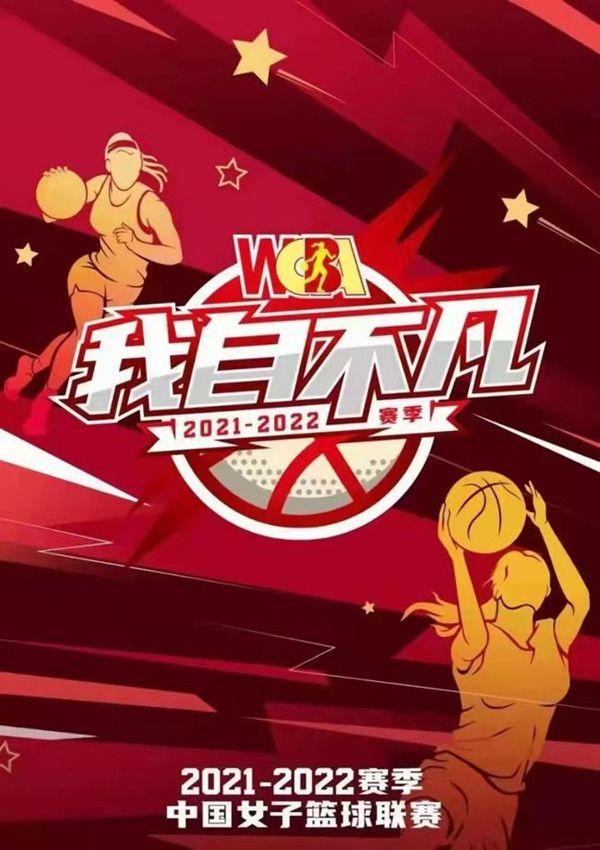 下半场补时5分钟，弗洛西诺内1-2尤文。